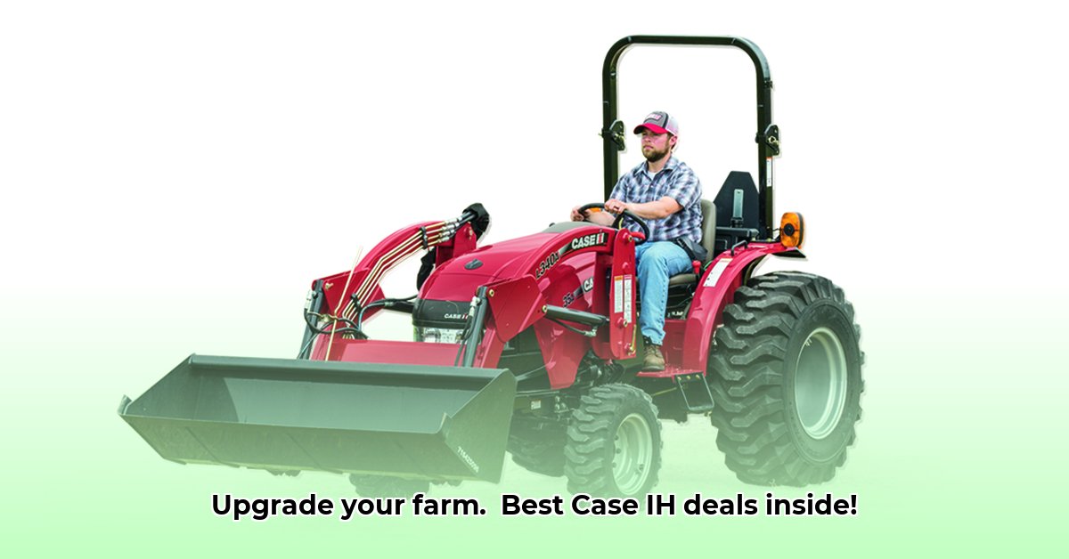case-ih-tractor-packages